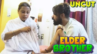 Elder Brother – 2024 – Hindi Uncut Short Film