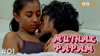 Muthal Papam – S01E01 – 2023 – Tamil Hot Web Series – Boomex