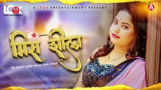 Miss Sheela – S01E01 – 2024 – Hindi Hot Web Series – LookEntertainment