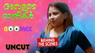 Avalude Rathrikal BTS – S01E01 – 2024 – Malayalam Hot Web Series – BoomEX