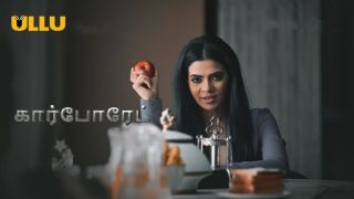 Corporate – P01 – 2024 – Tamil Hot Web Series – UllU.App