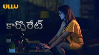 Corporate – P01 – 2024 – Telugu Hot Web Series – UllU.App