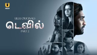 Devil – P02 – 2024 – Tamil Hot Web Series – UllU.App