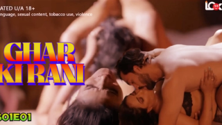 Ghar Ki Rani – S01E01 – 2024 – Hindi Hot Web Series – LookEntertainment