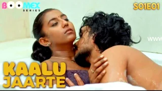 Kaalu Jaarte – S01E01 – 2023 – Telugu Hot Web Series – Boomex