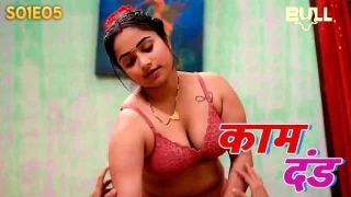 Kaam Dand – S01E05 – 2024 – Hindi Hot Web Series – Bull.App