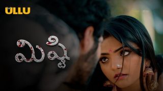 Mishti – P01 – 2024 – Telugu Hot Web Series – UllU.App