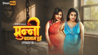 Munni Badnaam Hui – S01E01 – 2024 – Hindi Hot Web Series – DesiFlix