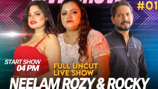 Neelam, Boota & Dhruv – P01 – 2024 – Hindi Uncut Live Show – MeetX.Live