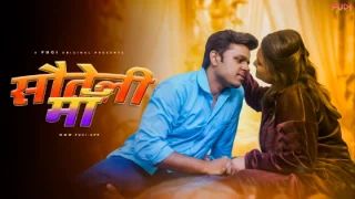 Sauteli Maa – S01E02 – 2024 – Hindi Uncut Hot Web Series – Fugi