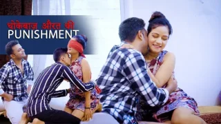 Dhokebaaz Aurat Ki Punishment – 2024 – Hindi Uncut Hot Short Film – BindasTimes