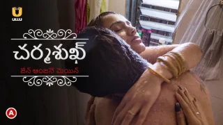 Charmsukh – Jane Anjane Mein – P01 – 2021 – Telugu Hot Short Film – UllU.App