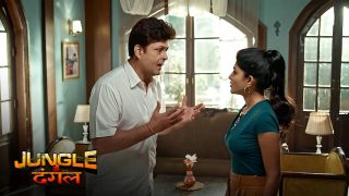 Jungle Mein Dangal – S01E04 – 2024 – Hindi Hot Web Series – AltBalaji