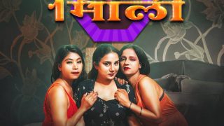 3 Phool 1 Mali – 2024 – Hindi Uncut Short Film – Meetx.Live