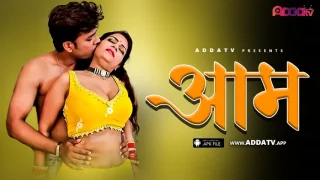 Aam – 2024 – Hindi Uncut Hot Short Film – AddaTV