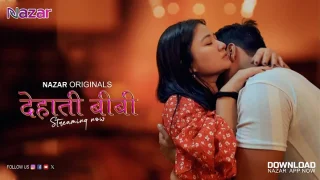 Dehaati Biwi – S01E02 – 2024 – Hindi Hot Web Series – Nazar