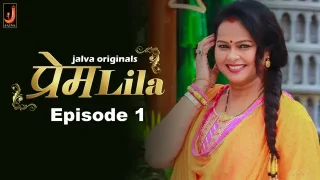 PremLeela – S01E01 – 2024 – Hindi Hot Web Series – Jalva