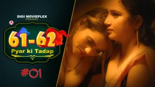 Pyar Ki Tadap – S01E01 – 2024 – Hindi Hot Web Series – DigiMoviePlex