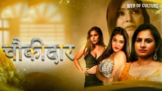 Chowkidaar – S01E04 – 2024 – Hindi Hot Web Series – Jugnu