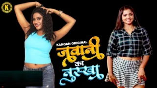 Jawani Ka Nuksha – S01E01 – 2024 – Hindi Hot Web Series – Kangan