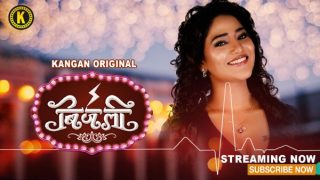 Bijali – E03 – 2024 – Hindi Hot Web Series – Kangan