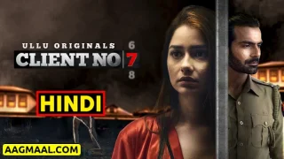 Client No. 7 – 2021 – Hindi Hot Web Series – UllU