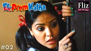 Ek Prem Katha – E02 – 2022 – Hindi Hot Web Series – FlizMovies