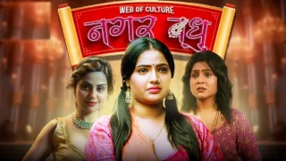 Nagarvadhu – E01 – 2024 – Hindi Hot Web Series – HitPrime