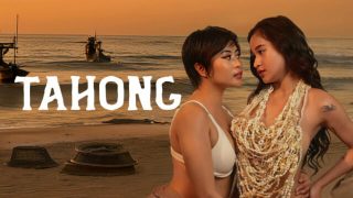 Tahong – 2024 – Filipino Short Film – Vivamax