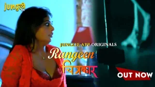 Rangeen Chitrakaar – E03 – 2024 – Hindi Hot Web Series – Junglee