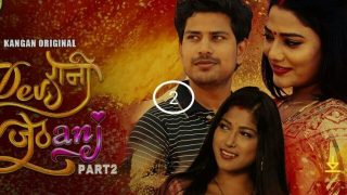 Devrani Jethani – E04 – 2024 – Hindi Hot Web Series – Kangan