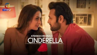 Cinderella – 2024 – Hindi Hot Movie – Atrangii