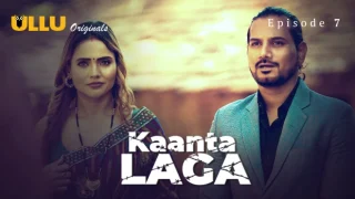 Kaanta Laga Part 2 – E03 – 2024 – Hindi Hot Web Series – Ullu